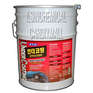 언더코팅 말통 드럼 전문가용 차량 자동차 하체보호