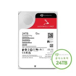 씨게이트 아이언울프 프로 24TB ST24000NT002 NAS HDD 하드디스크 데이터복구+공식판매점