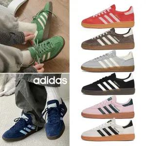 [아디다스] 스페지알 핸드볼 네이비/핑크/블랙 택1