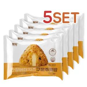 엄지 간장버터치즈 구운주먹밥 100g 5개set