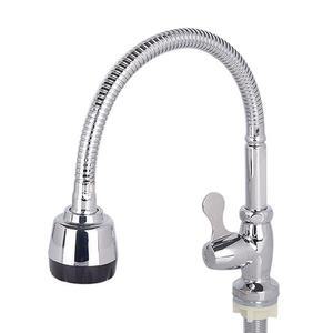 [XBG2LJO9]고급 스테인레스 싱크대 수전 코브라 헤드