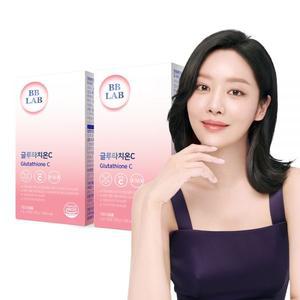 비비랩 차주영 글루타치온C 2박스 2개월분 먹는 마시는