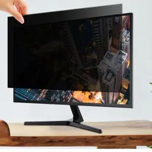 모니터 정보보안필름 PFC19인치 -27인치 사생활보호 ,시력보호