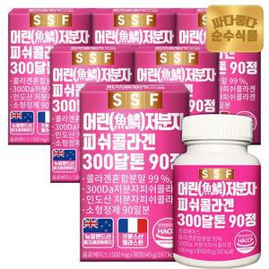 [순수식품] 300달톤 어린 저분자 피쉬 콜라겐 어류 먹는 펩타이드 6박스(540정)