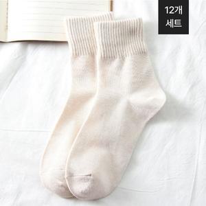 [12켤레SET]  KARRA 보카시데일리양말_A5M0385_12SET