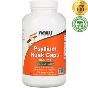 나우푸드 차전자피 실리엄 허스크 500mg 500정 비건 Psyllium Husk Caps
