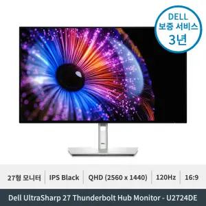 Dell 울트라샤프 U2724DE QHD 120Hz 썬더볼트 C타입 IPS 27인치 모니터