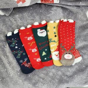 크리스마스 산타양말 어린이 10켤레 선물용