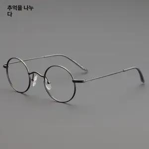 뉴뉴스토어 일본안경테 티타늄안경테 알작은 초경량