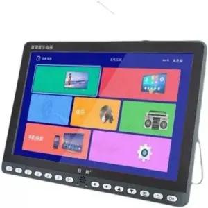 캠핑용TV 소형 휴대용 티비 전자 스마트 차량용