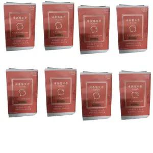 [내츄럴코튼] 내츄럴코튼 시그니처 순면커버 와이드롱 팬티라이너 26 P 4팩+4팩 총8팩