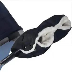 유모차 장갑 유모차핸드머프 핸드머프 방한장갑 워머
