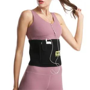 헬스 피트니스 넓은 휴대폰 허리보호대 수술후 복대 부모님선물 재활 벨트