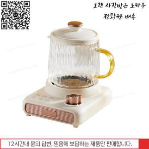 건강 컵 전기 스튜 휴대용 보일러 유리 냄비 사무실 작은 차 주전자