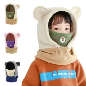 키즈트리 유아 아동 어린이 키즈 여아 남아 초등 학생 폴리스 모자 바라클라바 DM-171