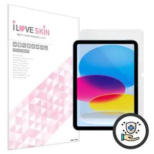 아이패드 11세대 11인치 시력보호 액정보호필름 블루라이트 차단 방탄