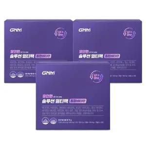 GNM 올인원 솔루션 멀티팩 종합비타민