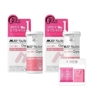 뉴트리 질유산균 마스터바이옴 지노마스터 30일분, 2개+증정(타임 10일분, 2개+쇼핑백(미니), 1개)