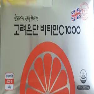 고려은단 비타민C 1000 1080mg 600정 1개