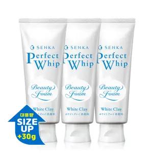 센카 퍼펙트 화이트 클레이 점보 150g 3개