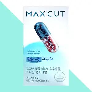 맥스컷 프로 크롬 체지방 컷팅 다이어트 헬스헬퍼 120캡슐X1개