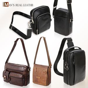 천연소가죽/백팩/힙쌕/크로스/여행보조/남성가방/CM03