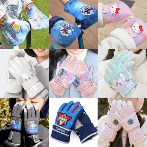 아동 유아 장갑 스키 주니어 방한 스키 카카오 스마트폰 터치 장갑 터치 겨울왕국 캐