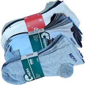 네파 남성 단목양말7족/푸마10족/프로스펙스8족