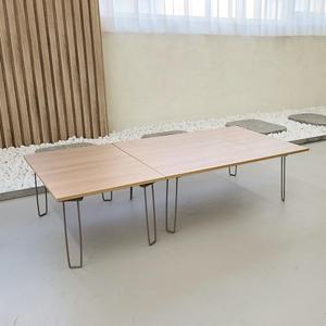 내추럴 다용도상 세트 1200 좌식 접이식 테이블 밥상 거실탁자 와이드 교자상