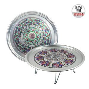 추억의 양은밥상 접이식 발상 시골 옛날 양은상 (특왕대3호)