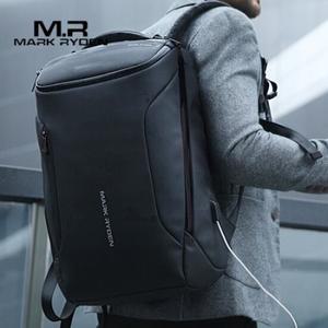 마크라이든 대용량 학생 직장인 백팩 MR0049B 3단
