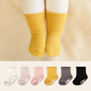 [하이베이비클럽]수면 돌돌이양말(0~8세)/겨울/기모/아기양말