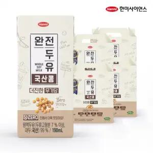 [한미]완전두유 더진한 국산콩 무가당 190ml 64팩