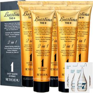 보스티나 시즌2 더 플러스 염모제 내츄럴브라운 5개+샘플5매