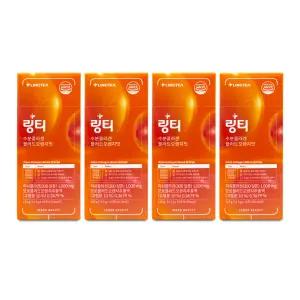 링티 수분 콜라겐 블러드오렌지맛 11.5g X 10포 4통 I