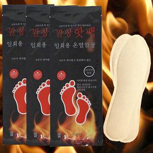 깔창핫팩 30세트 60매 여성용 남성용 발보온 신발 발난로 발핫팩 혹한기