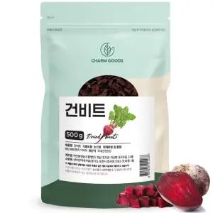 국산 건조비트 건비트 말린 레드비트 말린 비트차 500g
