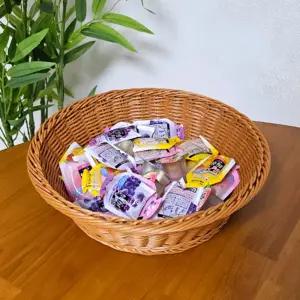 등나무 과일바구니 원형 소품 채반 빵진열트레이