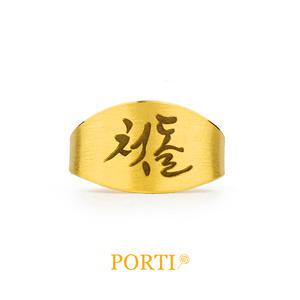 [뽀르띠] 순금 24K 1.875g 순수 첫돌 백일 돌반지