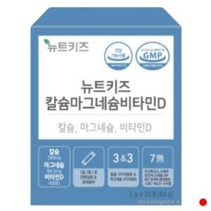 정담트리 뉴트키즈 칼슘마그네슘비타민D 임산부 30포