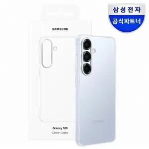 삼성 정품 갤럭시 S25/S25 플러스/S25 울트라 클리어 케이스