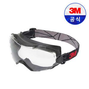 3M GG6002SGAF 프리미엄 고글 그레이 보안경 보호 안경 산업 안전 김서림 방지