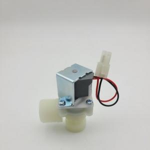 dc6v mwl06 소변기 솔밸브 솔레노이드 전자