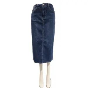 [롯데백화점]SOUP 하이웨스트 H라인 데님 스커트 SB3DS31