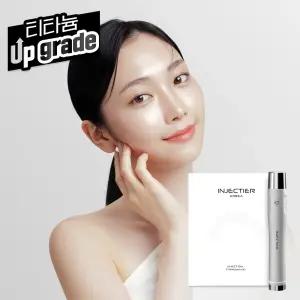 [신제품 런칭][인젝티어] 인젝디엠 티타늄 100 / 4중 교차 물방울 초음파 / 홈케어 미용기기 뷰티디바이스