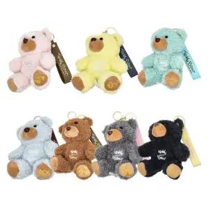 [테디베어] 미니인형 오리지날 테디베어 키링