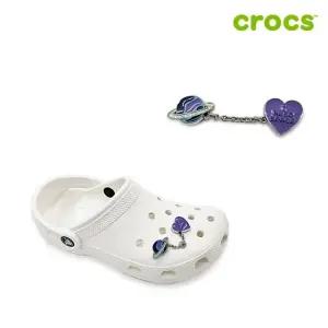 [크록스 정품] 아이 니드 우주 행성 체인 지비츠 10016119