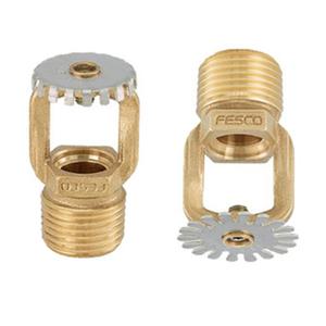 하향 스프링클러 스프링쿨러 플러쉬 헤드 주거형 표준72도