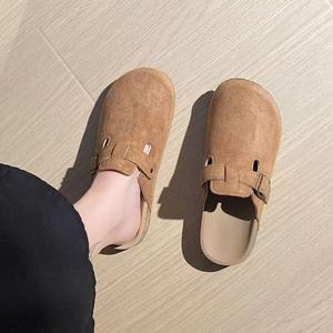 스웨이드 뮬 슬리퍼