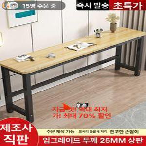 베란다 테이블 창가 탁자 사이드 1600 이동식